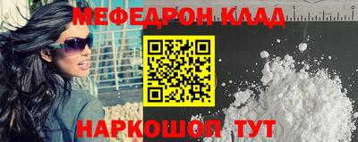 винт Гусев