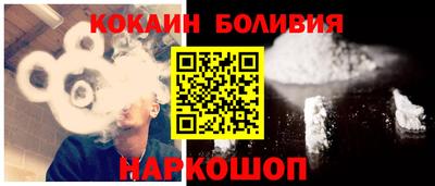 мяу мяу мука Гусиноозёрск