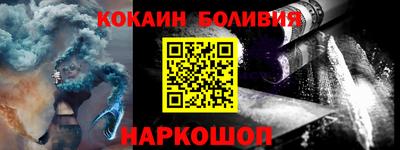MDMA Гусь-Хрустальный
