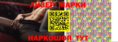 мяу мяу мука Гусиноозёрск