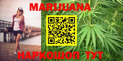MDMA Гусь-Хрустальный