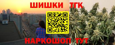 винт Гусев