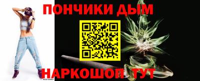 MDMA Гусь-Хрустальный