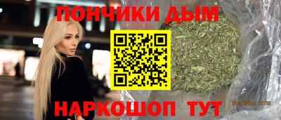 винт Гусев