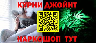 мяу мяу мука Гусиноозёрск