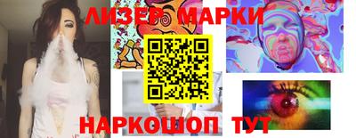 MDMA Гусь-Хрустальный