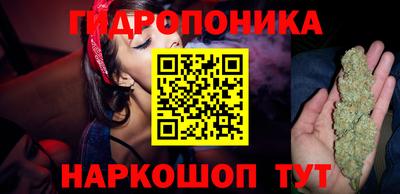 винт Гусев