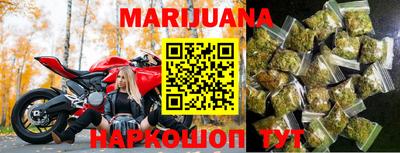 мяу мяу мука Гусиноозёрск