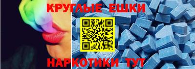 мяу мяу мука Гусиноозёрск