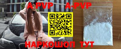 винт Гусев