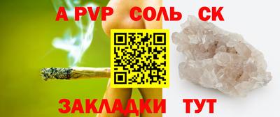MDMA Гусь-Хрустальный