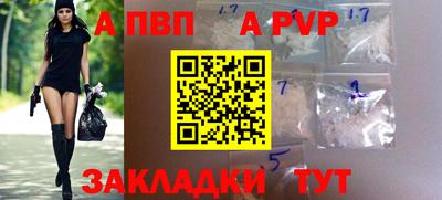 мяу мяу мука Гусиноозёрск