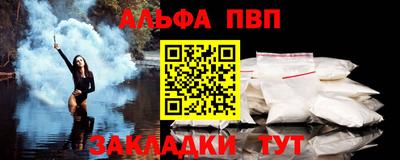 спайс Среднеуральск