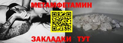 MDMA Гусь-Хрустальный