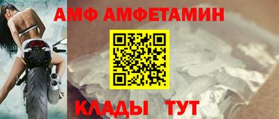винт Гусев