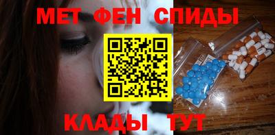 MDMA Гусь-Хрустальный