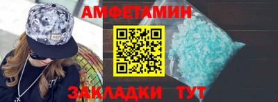 винт Гусев