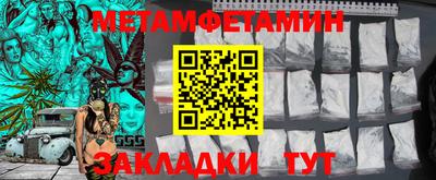 MDMA Гусь-Хрустальный