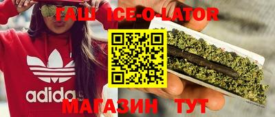 MDMA Гусь-Хрустальный