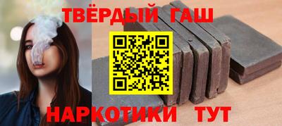 винт Гусев