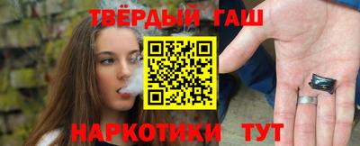 винт Гусев