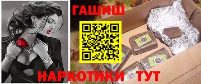 винт Гусев