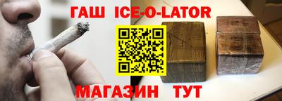 MDMA Гусь-Хрустальный