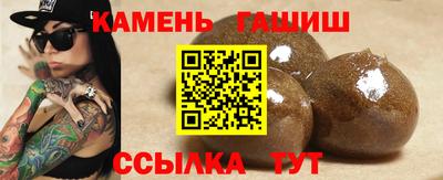 MDMA Гусь-Хрустальный