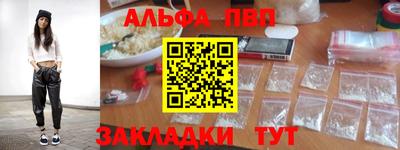 винт Гусев