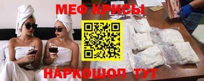 винт Гусев